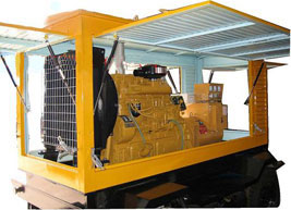 宣恩移动电站(移动柴油发电机组) 宣恩移动电站(移动柴油发电机组)